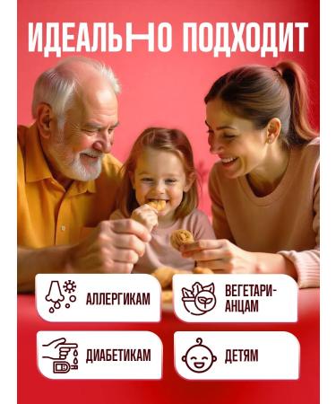 Mrs Pickez Sugar cookies spicy cherry 100 g 14 pcs - Buy Online on GoSupps.com