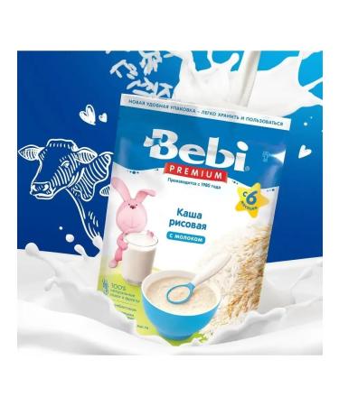 Bebi Premium Milk porridge rice 400 grams - Buy Online on GoSupps.com