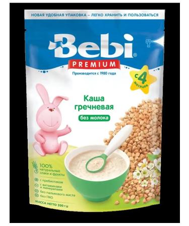 Bebi Premium Buckwheat with prebiotics low allergena - Buy Online on GoSupps.com