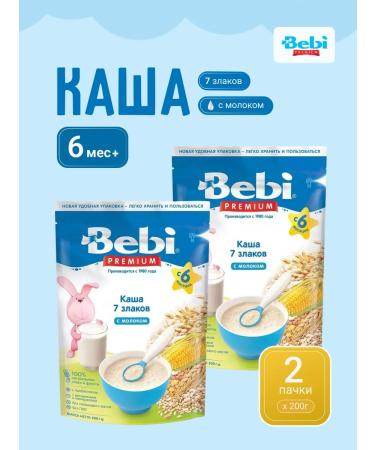 Bebi Premium Milk porridge 7 cereals 400 grams