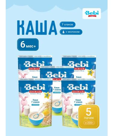 Bebi Premium Milk porridge 7 cereals 1000 grams
