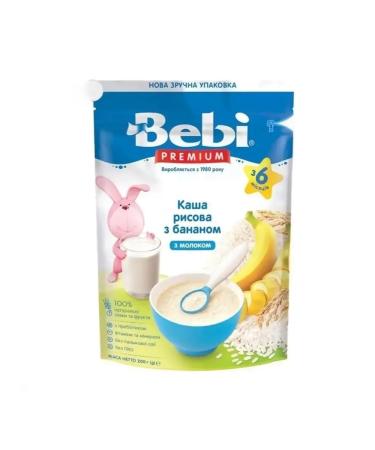 Bebi Premium Milk rice porridge with banana - Buy Online on GoSupps.com