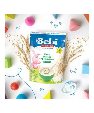 Bebi Premium Dairy-free rice porridge - Buy Online on GoSupps.com