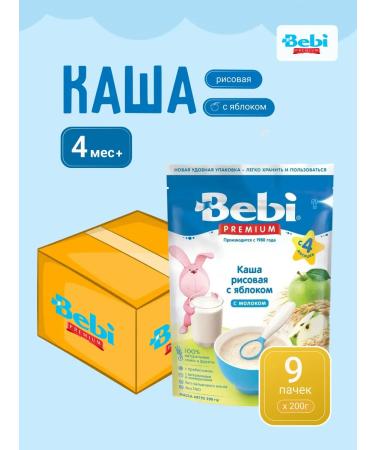 Bebi Premium Milk rice with apple