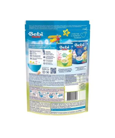 Bebi Premium Buckwheat porridge with milk 600 grams - Buy Online on GoSupps.com