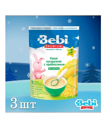 Bebi Premium Cuckurous silence with prebiotics 200 grams - Buy Online on GoSupps.com