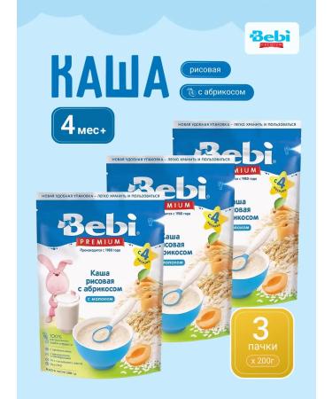 Bebi Premium Porridge rice with apricot 600 grams