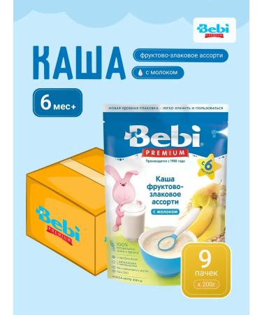 Bebi Premium Milk porridge fruit and green assorted