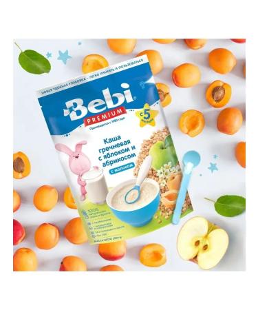 Bebi Premium buckwheat apple apricot 200 - Buy Online on GoSupps.com