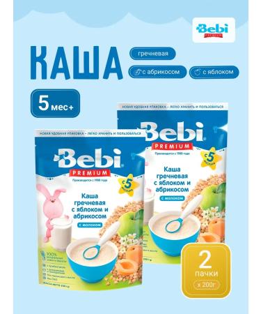 Bebi Premium buckwheat apple apricot 400