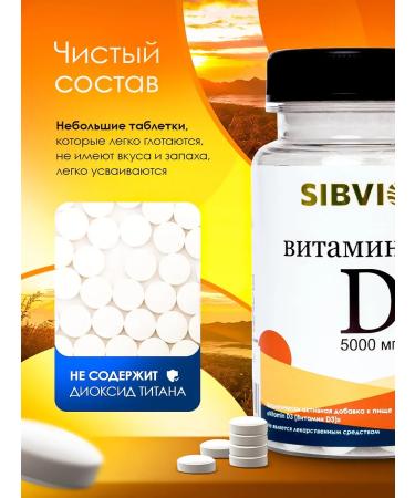 SIBVIO Vitamin D3 5000 Vitamin D3 5000 ME 120 capsules - Buy Online on GoSupps.com