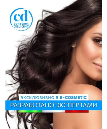 CONSTANT DELIGHT TEAM155 RESTART hair shampoo 1000 ml - Buy Online on GoSupps.com