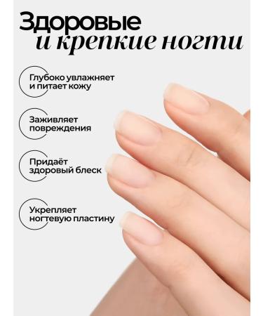 Circat oil dry with MELON shimmer - Buy Online on GoSupps.com