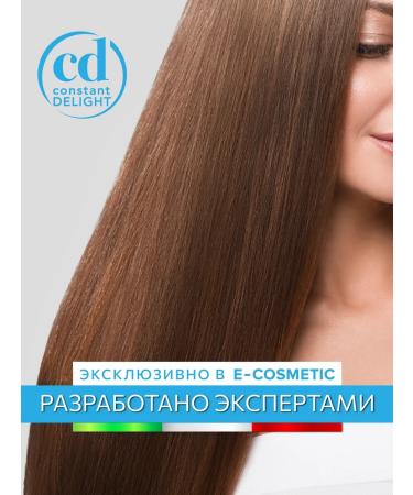 Constant Delight Ampoules Lotion from hair loss Team155 Restart 12*10 ml - Buy Online on GoSupps.com