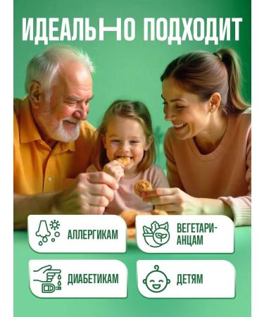 Mrs Pickez Cookies without sugar and gluten assorted No. 13 6 pcs. 100 g - Buy Online on GoSupps.com