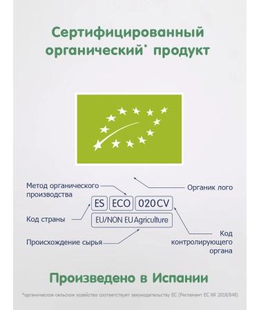 Fleur Alpine Puree baby vegetable carrots from 4 months 6 pcs for 90 g - Buy Online on GoSupps.com