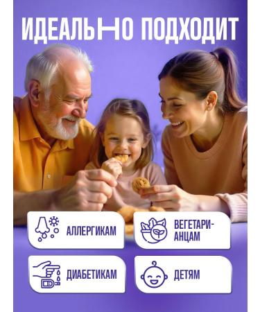 Mrs Pickez Cookies without sugar and gluten assorted No. 14 6 pcs. 100 g - Buy Online on GoSupps.com