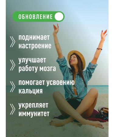 Lifeon Vitamin D3 2000 me 120 capsules - Buy Online on GoSupps.com