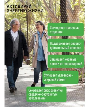 Lifeon Vitamin D3 2000 me 120 capsules - Buy Online on GoSupps.com