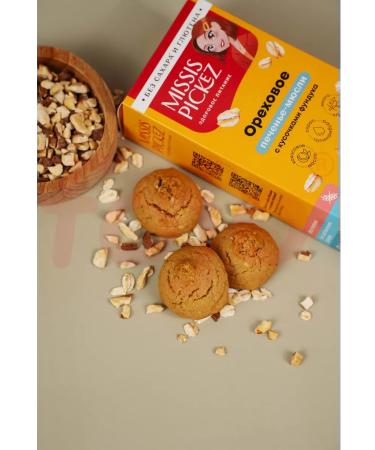 Mrs Pickez Cookies without sugar and gluten assorted No. 15 6 pcs. 100 g - Buy Online on GoSupps.com