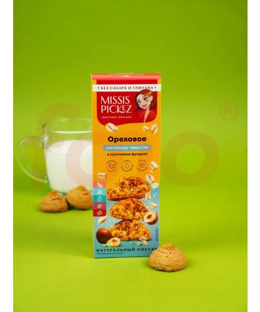 Mrs Pickez Cookies without sugar and gluten assorted No. 15 6 pcs. 100 g - Buy Online on GoSupps.com