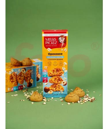 Mrs Pickez Cookies without sugar and gluten assorted No. 15 6 pcs. 100 g - Buy Online on GoSupps.com