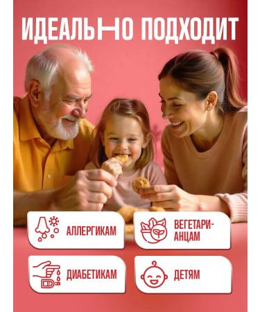 Mrs Pickez Cookies without sugar and gluten assorted No. 15 6 pcs. 100 g - Buy Online on GoSupps.com