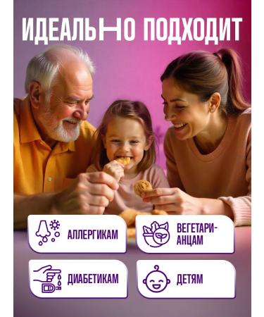 Mrs Pickez Cookies without sugar and gluten assorted No. 17 14 pcs. 100 g - Buy Online on GoSupps.com