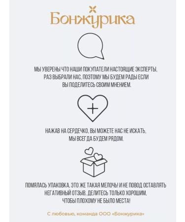 Bonjourica Himalayan pink salt large 1.2 kg - Buy Online on GoSupps.com