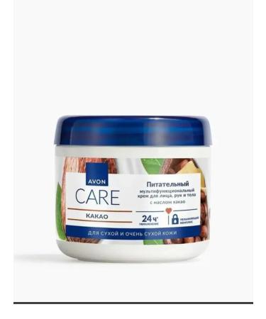 AVON A set of creams with cocoa oil 400ml and 75ml - Buy Online on GoSupps.com