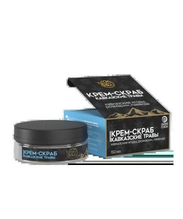 Tambusun Cream for Body Caucasian herbs moisturizing - Buy Online on GoSupps.com