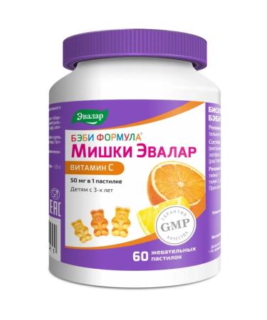 Evalar Bear vitamin C chewing loaf 60 pcs