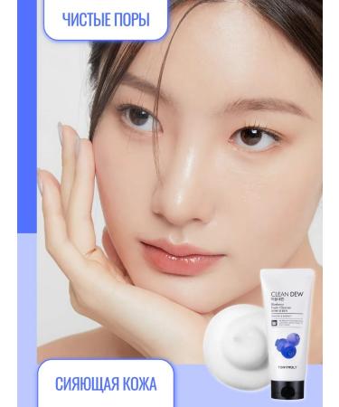 Tony Moly Blueberry washing foam - Buy Online on GoSupps.com