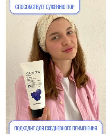 Tony Moly Blueberry washing foam - Buy Online on GoSupps.com