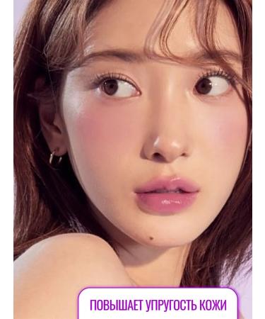 Tony Moly Blueberry washing foam - Buy Online on GoSupps.com