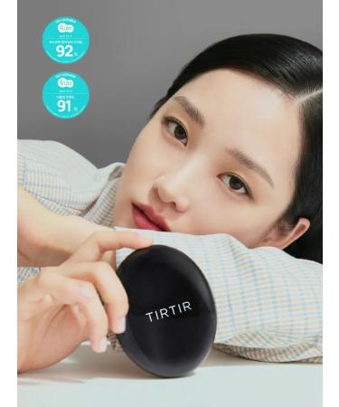 TIRTIR Kushon for problem skin with maximum protection against UV - Buy Online on GoSupps.com