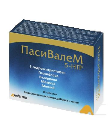 Asfarma 5 HTP Pasivlae Sedding from stress T rkiye - Buy Online on GoSupps.com