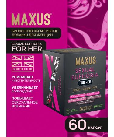Maxus Vitamins raising libido for women 60 capsules