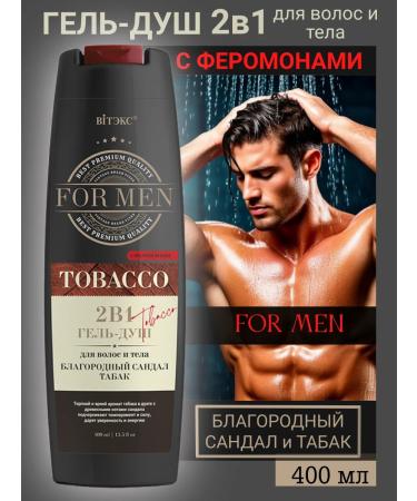 Vitex Shower gel 2B1 for hair and body for men with pheromones