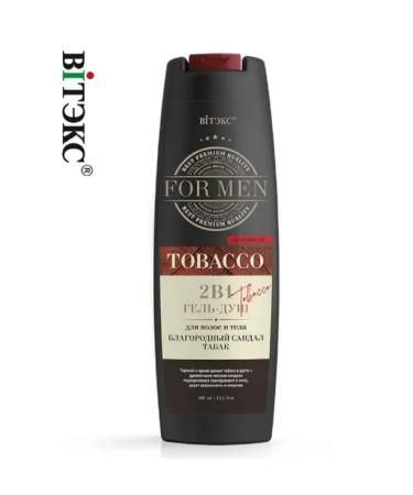 Vitex Shower gel 2B1 for hair and body for men with pheromones - Buy Online on GoSupps.com