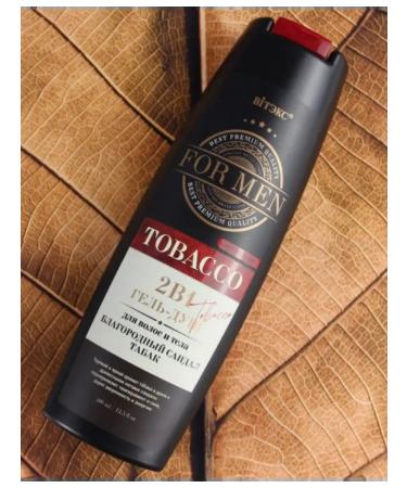 Vitex Shower gel 2B1 for hair and body for men with pheromones - Buy Online on GoSupps.com