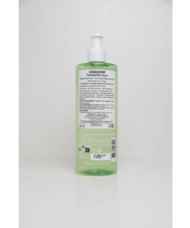 SVR Foam mousse for face and body Sebiaslir 400 ml - Buy Online on GoSupps.com