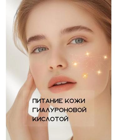 ENTREDERMA Faces for the face moisturizing HYDRATION 10 pcs - Buy Online on GoSupps.com