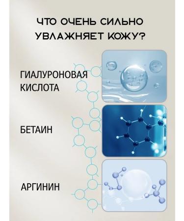 ENTREDERMA Faces for the face moisturizing HYDRATION 10 pcs - Buy Online on GoSupps.com