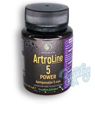 DANDELION Artroline 5 forces - Buy Online on GoSupps.com