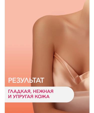 Caf mimi BEAUTY STORY CARE CARE - Buy Online on GoSupps.com