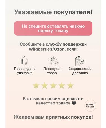 Kaqili Facial Kushon set tonal moisturizer #02 - Buy Online on GoSupps.com