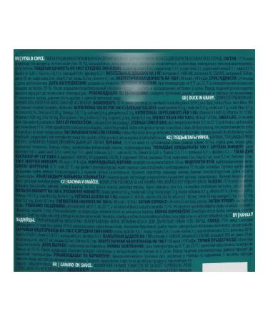 Brit Wet feed Premium for dogs duck in sauce 85 g 10 pcs - Buy Online on GoSupps.com