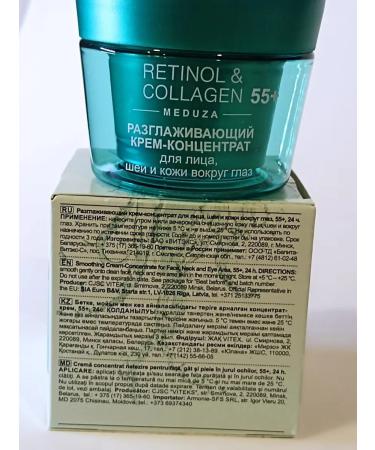 Vitex Facial and neck Cream Conductate 55+ - Buy Online on GoSupps.com