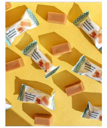 Bekovsky sweets Bekovo Milk sweets cream cream 10 pcs 3500 gr. - Buy Online on GoSupps.com